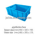 LD-450 Plastic tote box